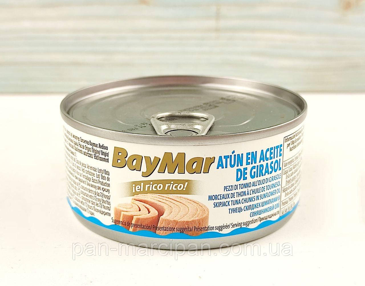 Тунець в соняшниковій олії Bay Mar 160 г Іспанія, фото 1