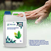 Препарат росту для газонної трави з протигрибковою дією Bionorm 5л