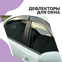 Дефлекторы боковых окон Audi A4 Sd B8/8K 2008-2011;2012ветровики