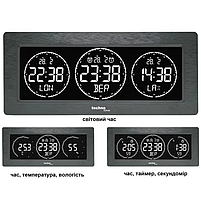 Годинник Настільний Електронний для дому Technoline WT458 Black (WT458) Німеччина, фото 7