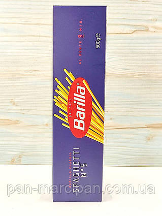 Макарони Barilla spaghetti №5 500гр (картон)