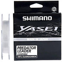 Флюорокарбон Shimano Yasei Predator Fluorocarbon 50m 0.25mm 5.06kg clear