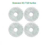 Салфетки тряпочки швабра для робот-пылесоса Ecovacs Deebot Ozmo T10 turbo X1 Plus (DEX55) X1 (DEX11) T20 4 шт