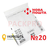 Бандерольный конверт PackPro №20 350х470мм белый