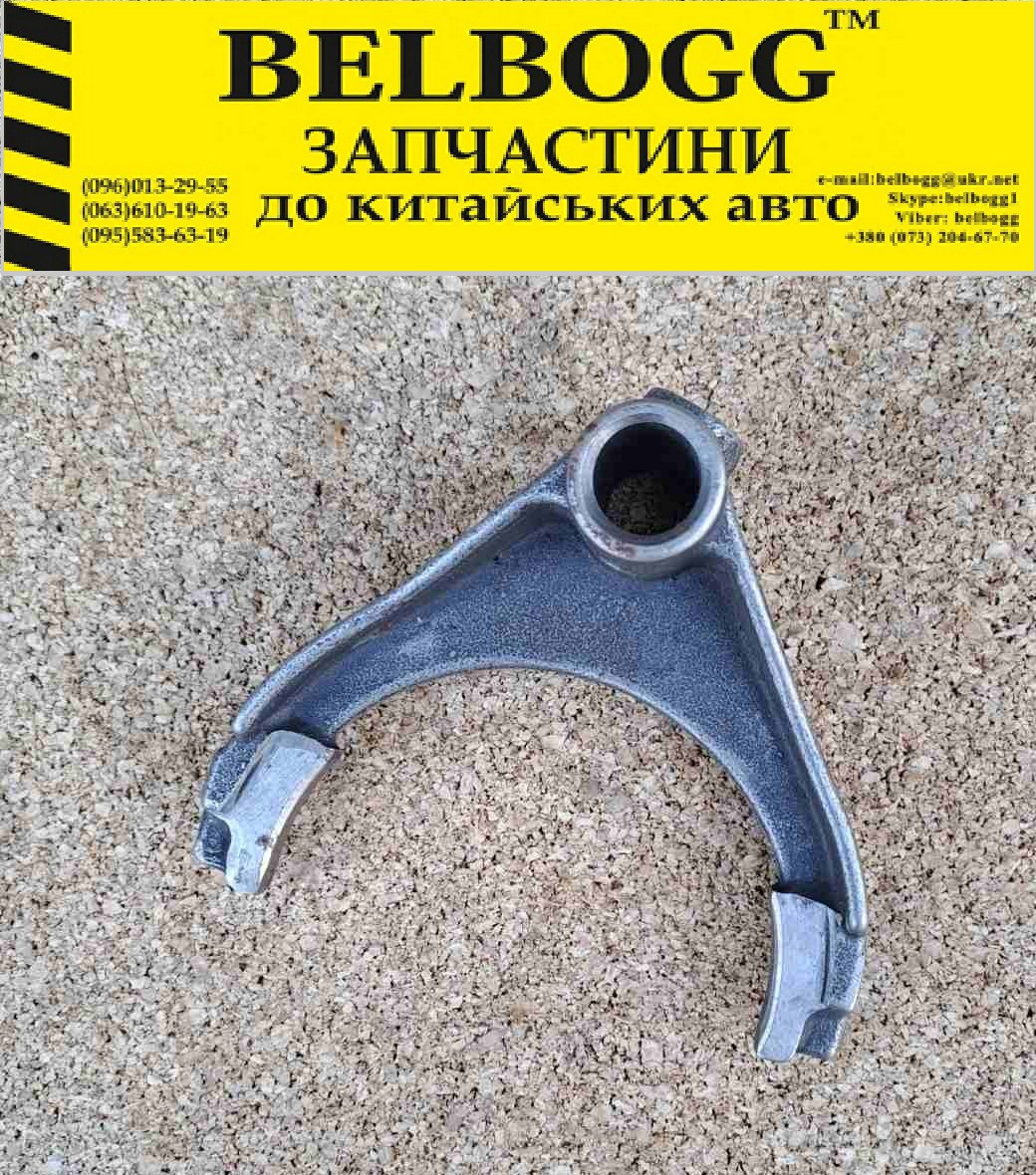 Вилка 3-4 передачі КПП Great Wall Safe, Грейт Вол Сейф, фото 1