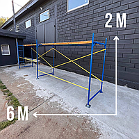 Леса строительные рамные комплект 2 х 6 (м) риштування