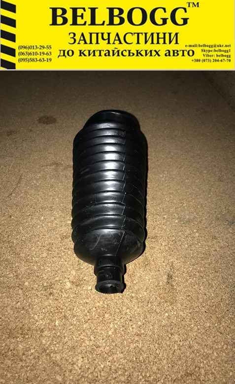 Пильник рульової тяги Сһапа Benni, Чана Бені Бені, фото 1