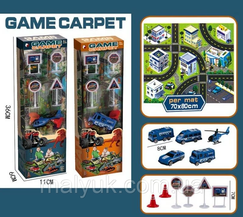Ігровий набір 2 види, машинка, килимок, аксесуари, в коробці
