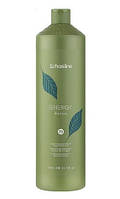 Енергетичний шампунь Echosline Energy Shampoo для тонкого та слабкого волосся, 1000 мл