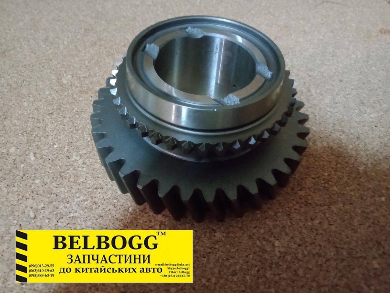 Шестерня 1-ої передачі кпп Dadi Daddi Даді Дадді, фото 1