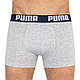 Труси-боксери Puma Statement Boxer 2-pack M blue/gray 501006001-010, фото 2
