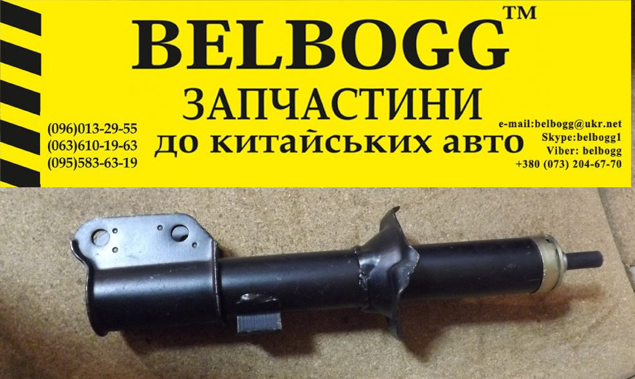 Амортизатор передній масло Chery Jaggi Чери Джаги Чері Джагі