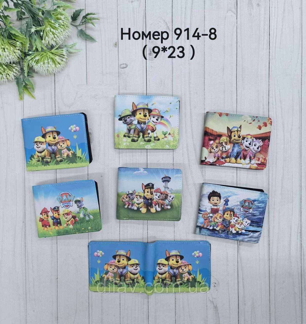 Дитячий гаманець, фото 1