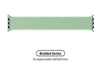 Ремінець Armorstandart Braided Solo Loop для Apple Watch 38mm/40mm/41mm Mint Size 2 (120 mm) (ARM64900)