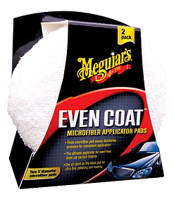 Набір аплікаторів мікрофібрових Meguiar's X3080EU Even Coat Applicator Pads, 12,5 см. - 2 шт