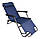Крісло-шезлонг з підлокітником та підголівником 153х60х80 см, фото 4