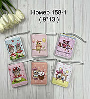 Дитячий гаманець