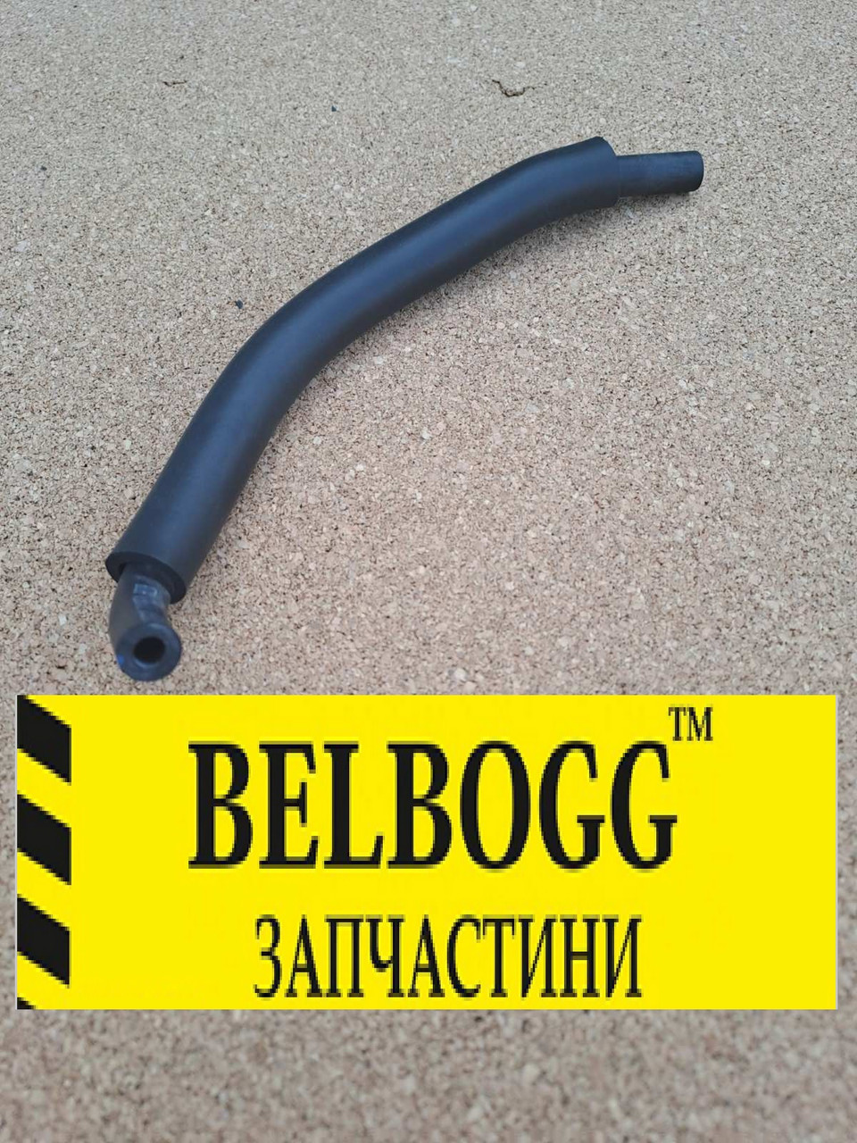 Шланг клапана PCV (вентиляції картера) JAC J2 Джак Жак Ж2, фото 1