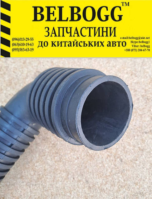 小物 Furara 1384147 Патрубок тосоло 2.0 d TDCI Ford C-Max. S-MAX, KUGA 1