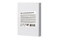 Плівка для ламінування 2E (2E-FILM-A6-100G), A6, глянцева, 100мк, 100 шт