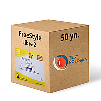 Сенсор Freestyle Libre 2 (ФриСтайл Либре) 50 сенсоров