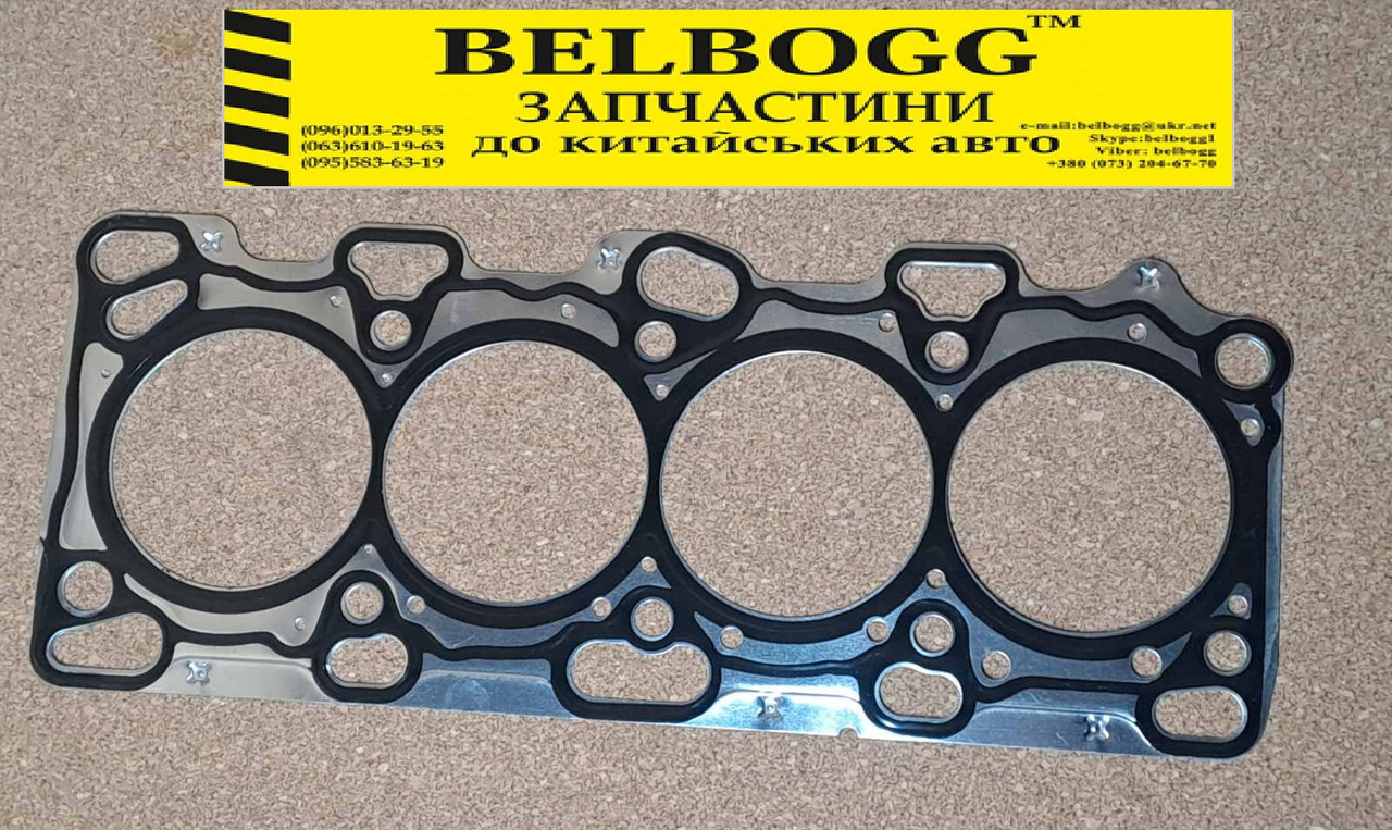 Прокладка головки блока циліндрів ГБЦ метал  2,0\2,4 л Brilliance Бриллианс Brilliance M1 M2 BS4, фото 1