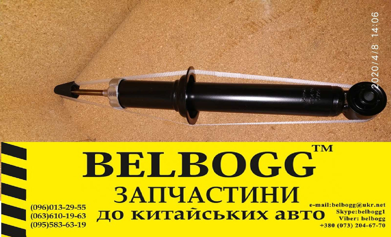 Амортизатор задній Chery Eastar, Чері Істар, Чері Істар