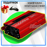 Перетворювач інвертор 1000w 12v-220v, Перетворювачі електроенергії, Інвертор для будинку