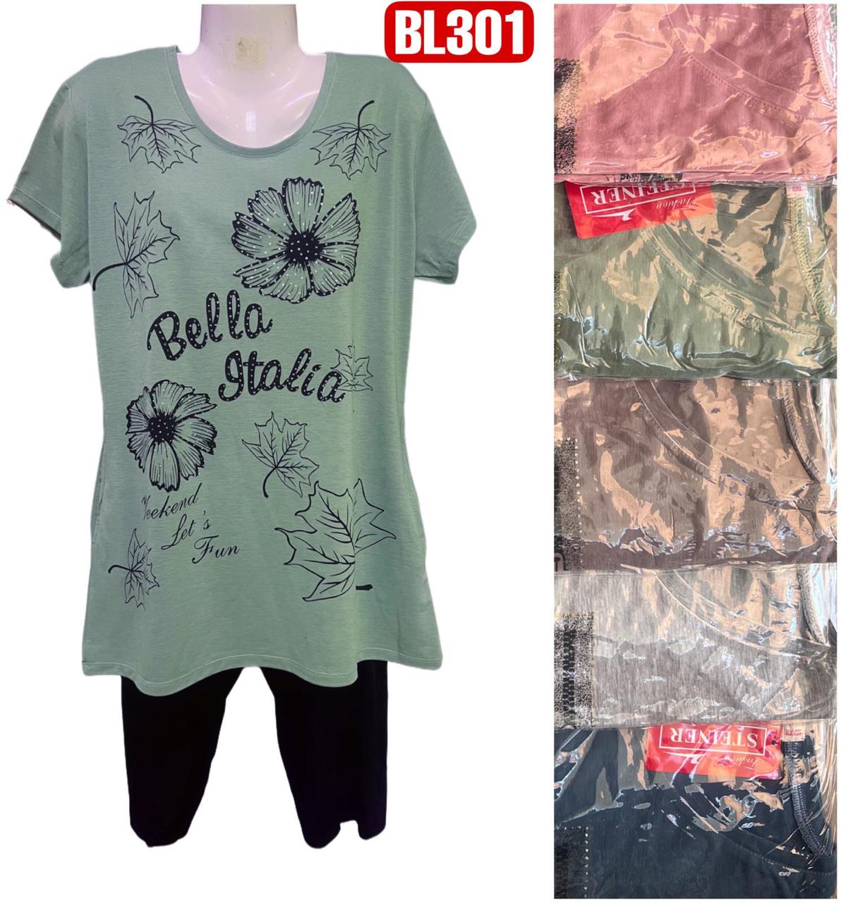 Костюм жіноча літня бавовна туніка та бриджі розмір напівбатал 3XL-6XL (50-58) (від 5 шт)