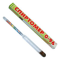 Спиртомір спиртометр ареометр побутовий 0-96% СП-1