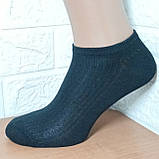 Шкарпетки короткі SPORT  бавовна спорт чорні рубчик 42-45| 12 пар, фото 2
