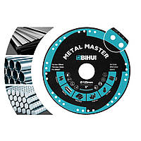 Диск алмазный BIHUI METAL MASTER 125x1,4x22,23 мм (DSBC125)