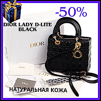 Стильная Dior Lady D-Lite black Женская сумочка с подвеской Женская маленькая сумочка черная