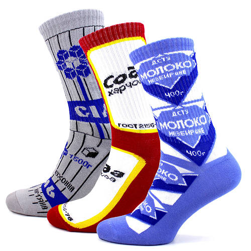 Набор Женские носки Соль Сода Сгущенка 36-41 носки с приколом (ID ...