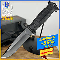 Тактичний ніж мультитул із фіксованим лезом Gerber 2-217-black, ніж мультитул для похідної кухні