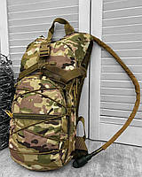 Тактичний рюкзак з гідратором Мультикам ( 3 літри ) нейлон Питна система армійська