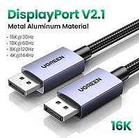 Кабель DisplayPort 2.1 Ugreen DP118 16K 8K 4K 144Hz для Xiaomi TV Box PC Laptop Monitor Game 2m Black (15384)