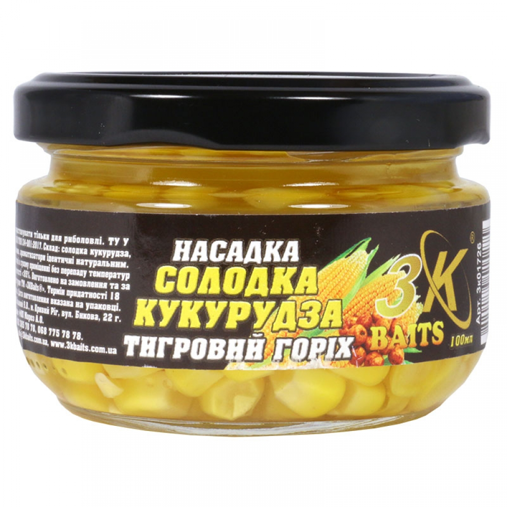 Насадка консервована 3k Baits Солодка кукурудза Premium Тигровий горіх 100мл