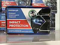 Автобафери Impact Protection (вставки, проставки в пружини