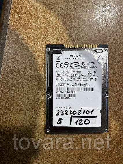 Жорсткий диск для ноутбука 120 Gb / Гб Hitachi HTS541212H9AT00 2.5" IDE No 232308101