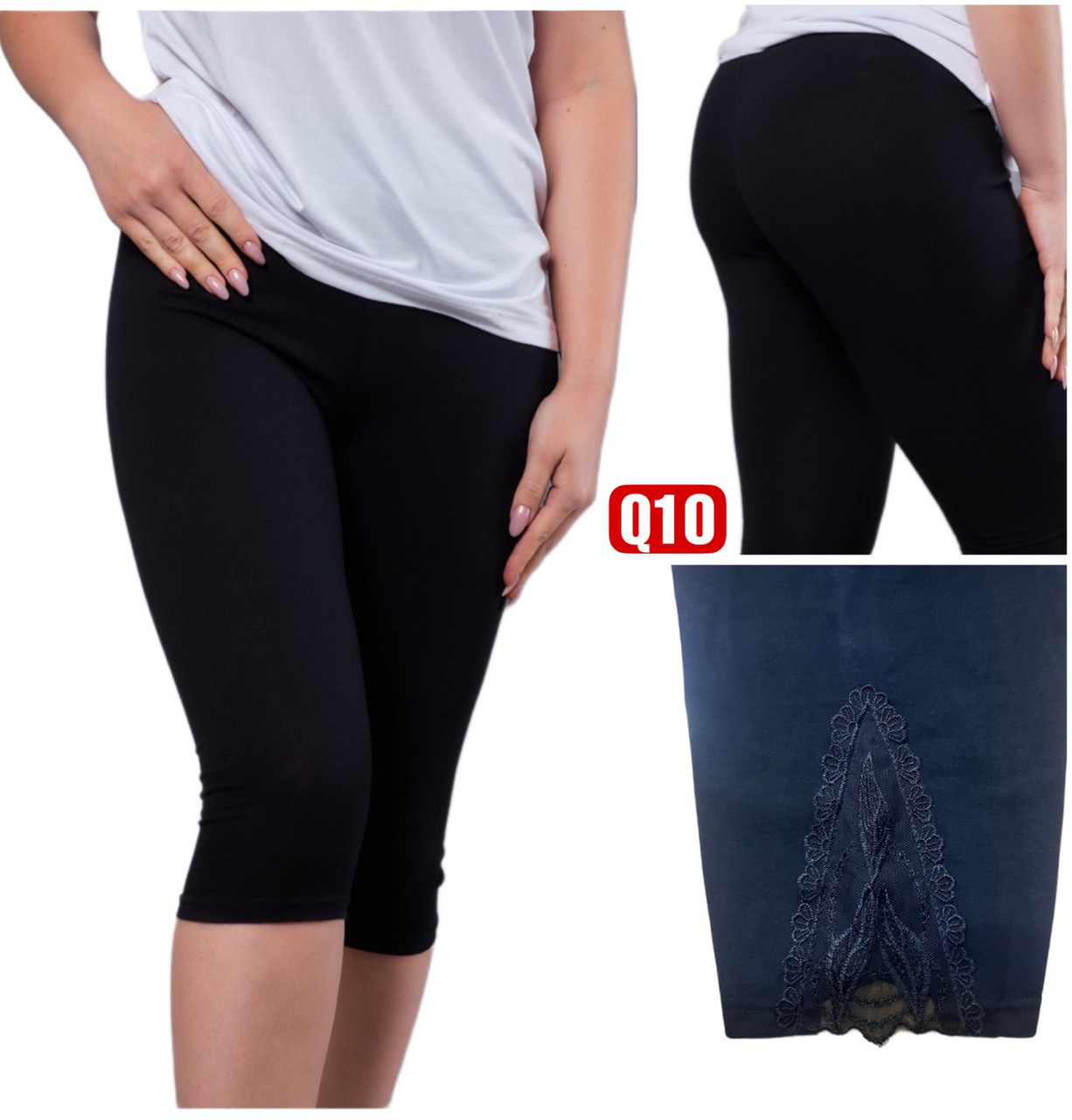 Бриджі жіночі бавовна розмір норма 46-54 (від 5 шт.)