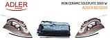 Праска з керамічної підошвою Adler AD 5030 3000 Вт, фото 7
