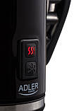 Спінювач молока - з підігрівом Adler AD 4478, фото 8