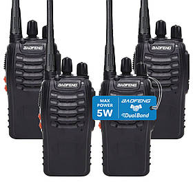 Комплект з чотирьох рацій Baofeng BF-888S