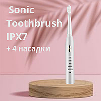 Ультразвукова зубна щітка Sonic Toothbrush з 4 насадками біла