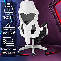Кресло Геймерское Профисиональное Игровое для Компьютерных Игор YODA Белое
