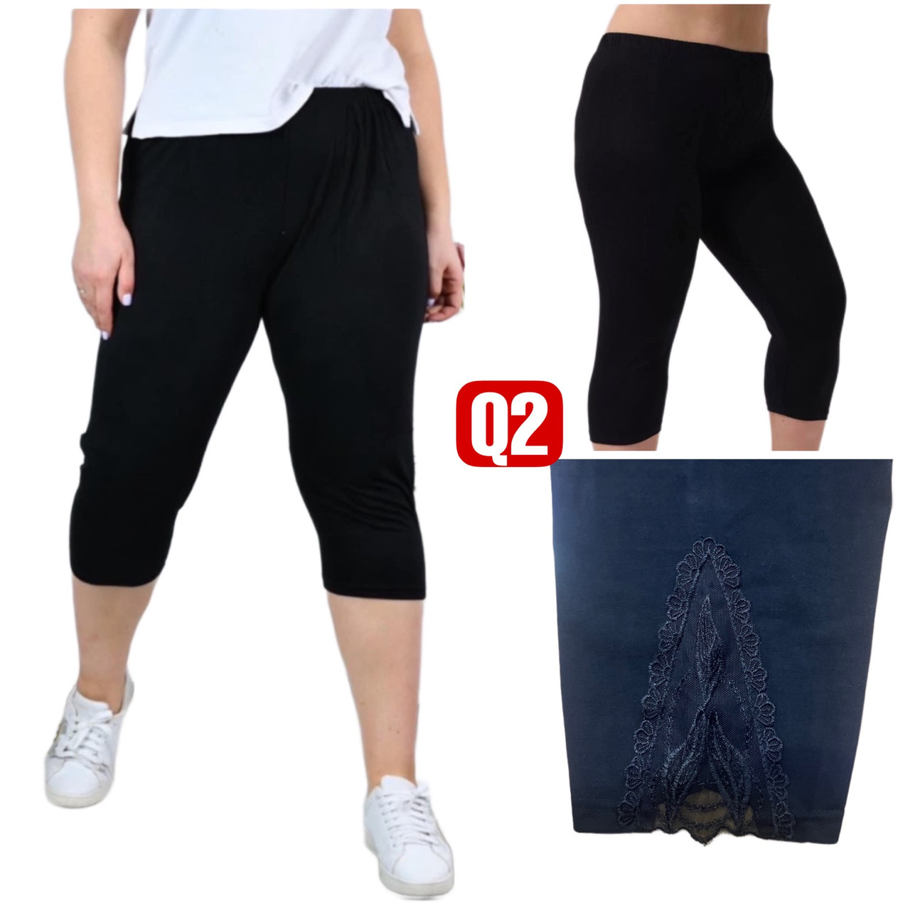 Бриджі жіночі бавовна розмір батал 5XL-8XL (56-64) (від 5 шт.)