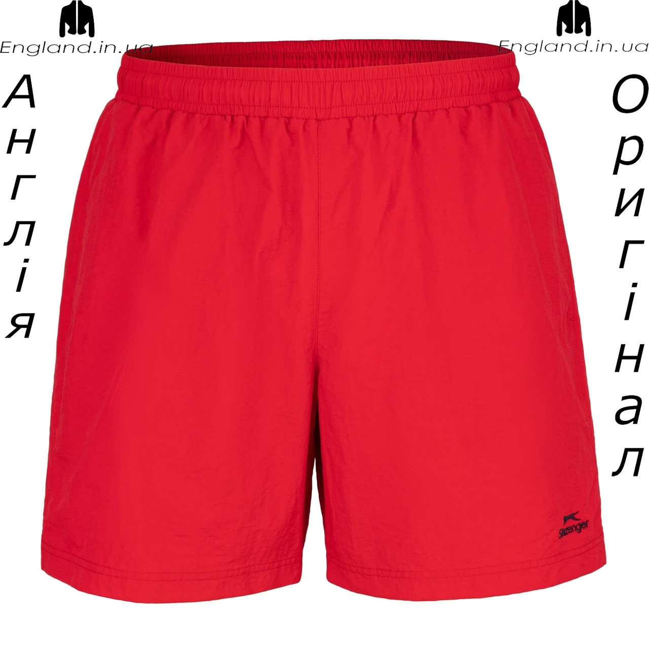 Плавки шорти чоловічі Slazenger (Слазенгер) з Англії, фото 1