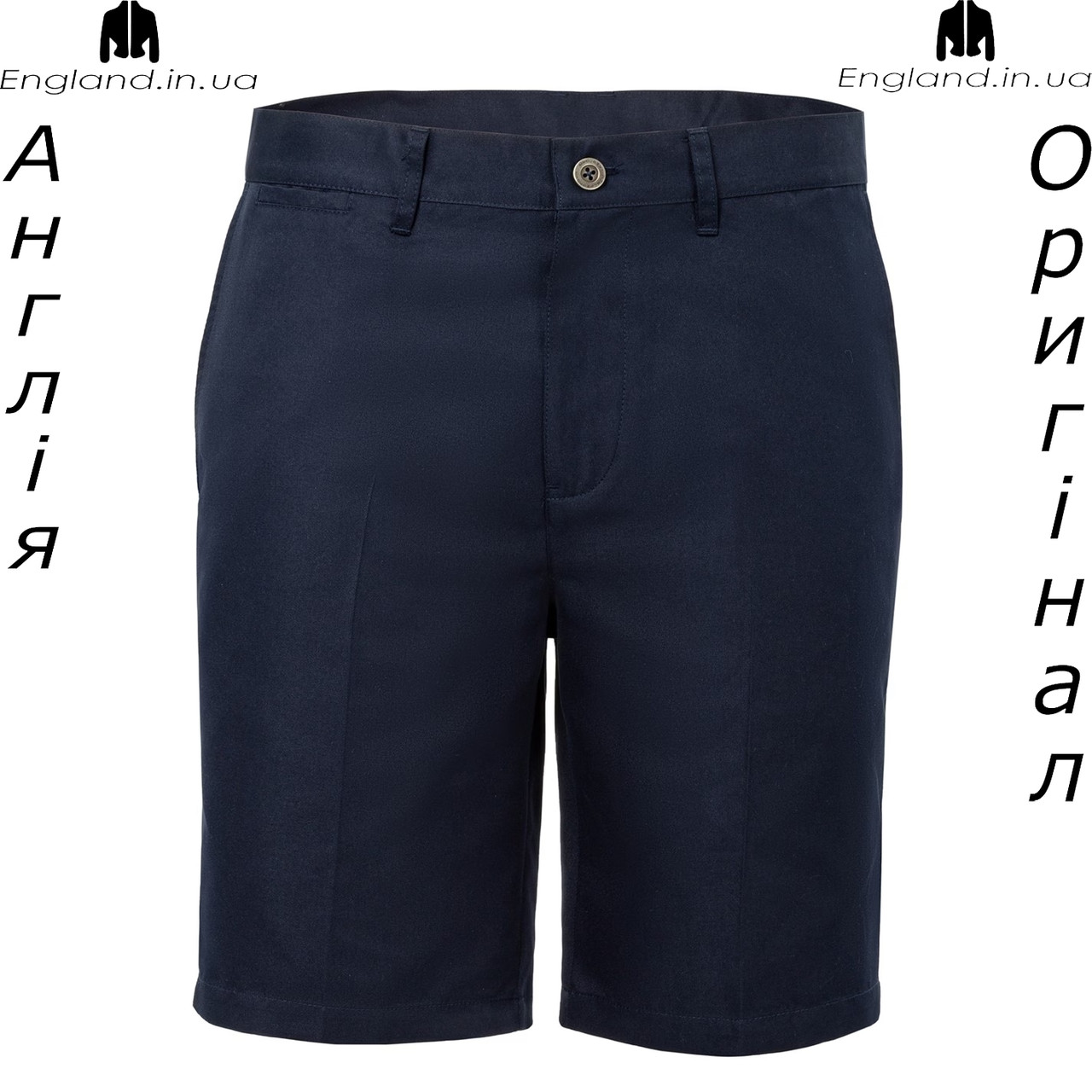 Шорти чоловічі Slazenger (Слазенгер) з Англії, фото 1