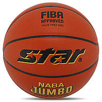 Мяч баскетбольный STAR NABA JUMBO FIBA BB337 цвет оранжевый hr